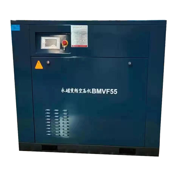 BMVF55